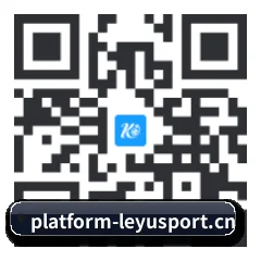 iOS 苹果版 二维码